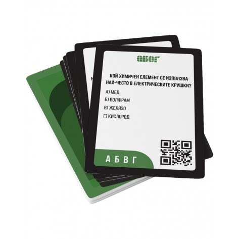 Настолна игра Nineteen (By the Clashers) - Семейна